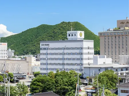 Hotel Kiraku Отели рядом со станцией Станция JR Yudaonsen