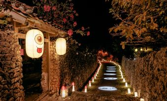 Hotel Murasakimura
