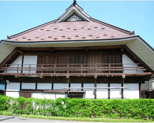 Kurayashiki Hotels in Minakami