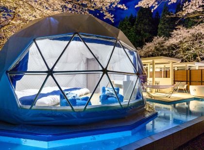 Rupo no Mori (Foret de Repos)