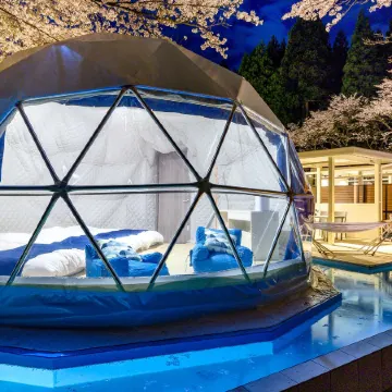 Rupo no Mori (Foret de Repos)