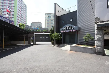 Incheon Hotel Yeohaeng Отели рядом с достопримечательностью «Университет Иньхы»