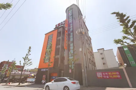 Pohang Mundeok I Отели рядом с Аэропорт Пхохан