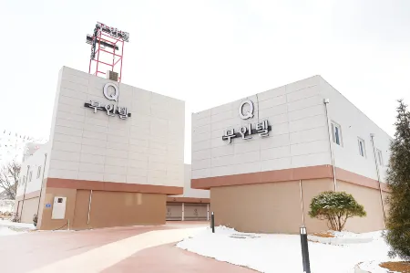 Gongju Q Self Check-in Motel Отели рядом с достопримечательностью «Magoksa Temple»