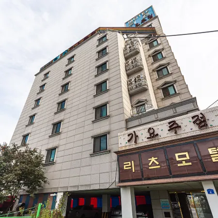 Seosan Ritz