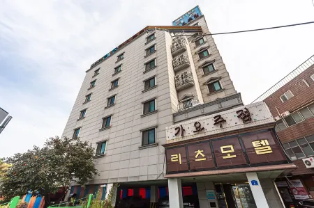 Seosan Ritz Отели в г. Сосан