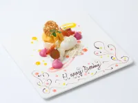 Satoyama Auberge & Hot Spring Wellness Spa Sakuragaike Kurgarden - breakfast