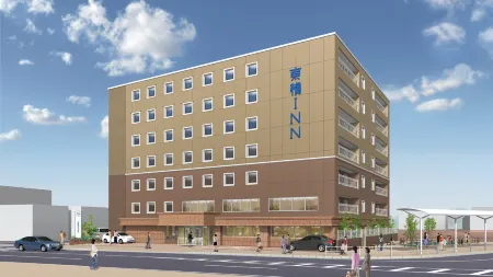 Toyoko Inn Gotemba Ekimae Отели рядом со станцией Станция JR Готемба