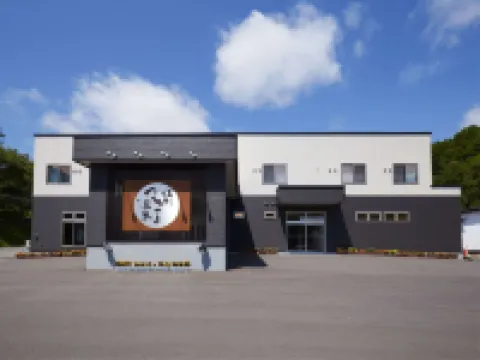 Shiobetsu Tsurutsuru Onsen