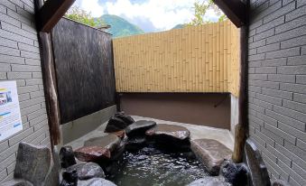 Yufuin Ryokan Nogiku