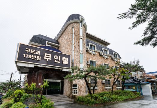 부여 숙소 내부