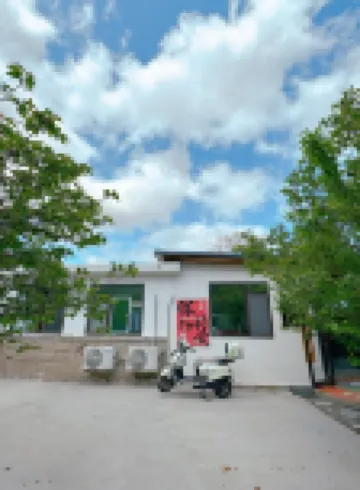 Laoshan 35 Homestay (Erlongshan Branch)