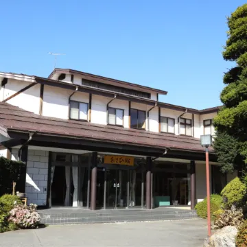 Hotel Asahikan