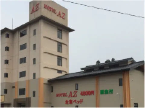 Hotel AZ Ishikawa Awazu Ten Hotels near Minowa Hachiman Shrine