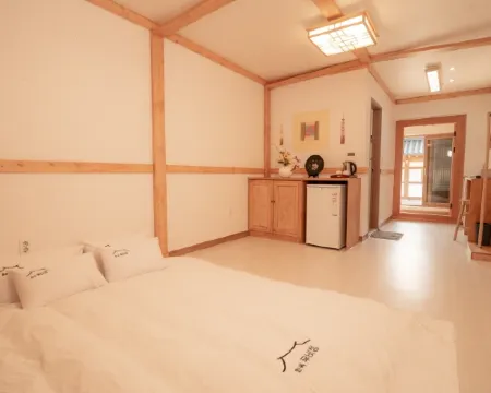 Hapcheon Woobijeong Pension โรงแรมในฮัปชอน-กุน