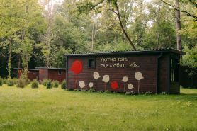 Eko Prostye Radosti Hotel