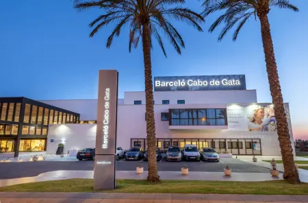 Barceló Cabo de Gata
