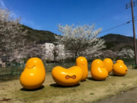 Hatake no Oyado Hotels in Asago