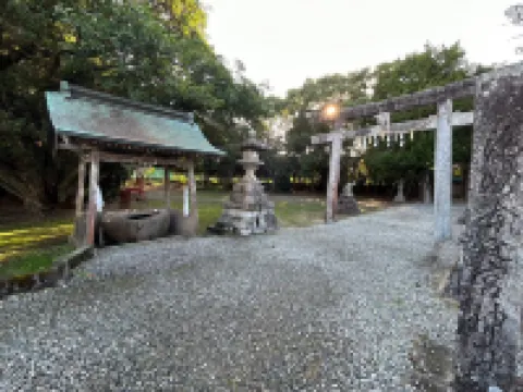 Guest House & Sauna Mori Hotels in Kushimoto