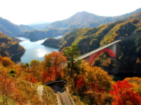 Kawamoto Ryokan Hoteles en Distrito de Yamagata