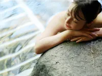 Kanagi Kanko Hotel Hamada otelleri