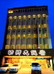 宜蘭羅東幼獅大飯店 大同鄉住宿飯店