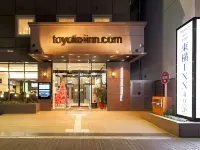 Toyoko Inn Hon-atsugi-eki Minami-guchi Hotel di Atsugi