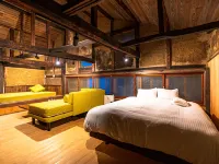 Nipponia Sado Aikawa Gold Mining Town Hotels in Sado