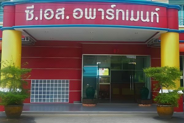 C.S. Apartment Hat Yai(ซี.เอส. อพาร์ทเมนท์ หาดใหญ่)_4