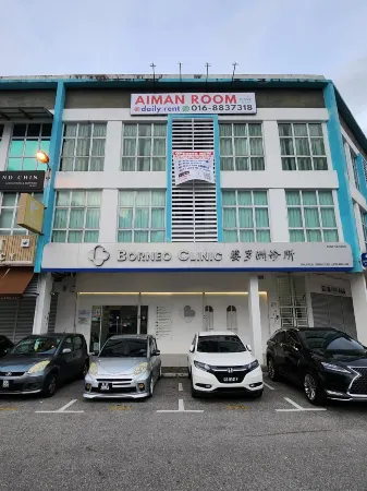 AIMAN ROOM@TABUAN JAYA Отели рядом с достопримечательностью «BEM SIB Central City»