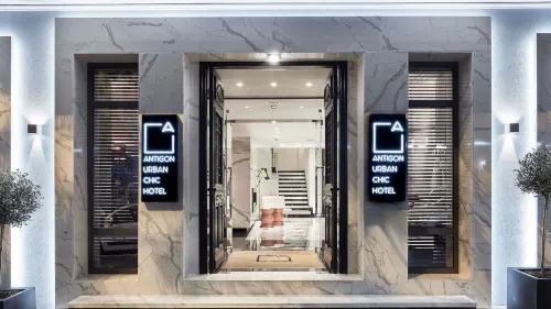 Antigon Urban Chic Hotel, Thessaloniki - 5 звезд