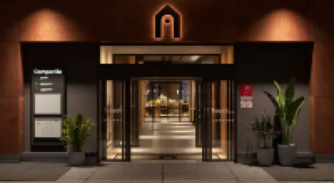 กัมปานีล ไพร์ม - ปารีส ปอร์ต ดิตาลี โรงแรมใกล้ปารีส เขต 13