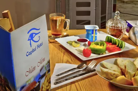 كايرو كابيتال بلازا
