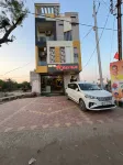 Hotel ShriNathji, Kothi Hotels in Khargone