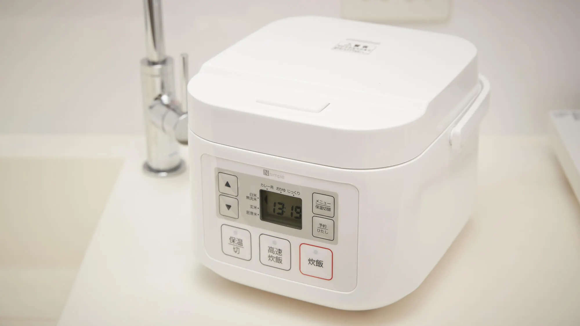 New Normal Condo in Naha Airport Rooms Photos