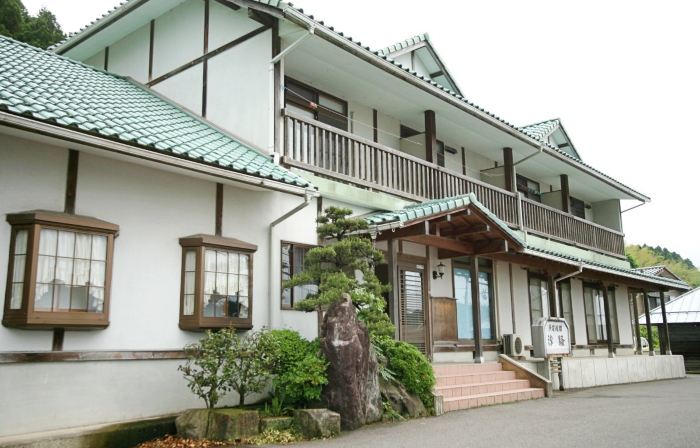 Shiosai