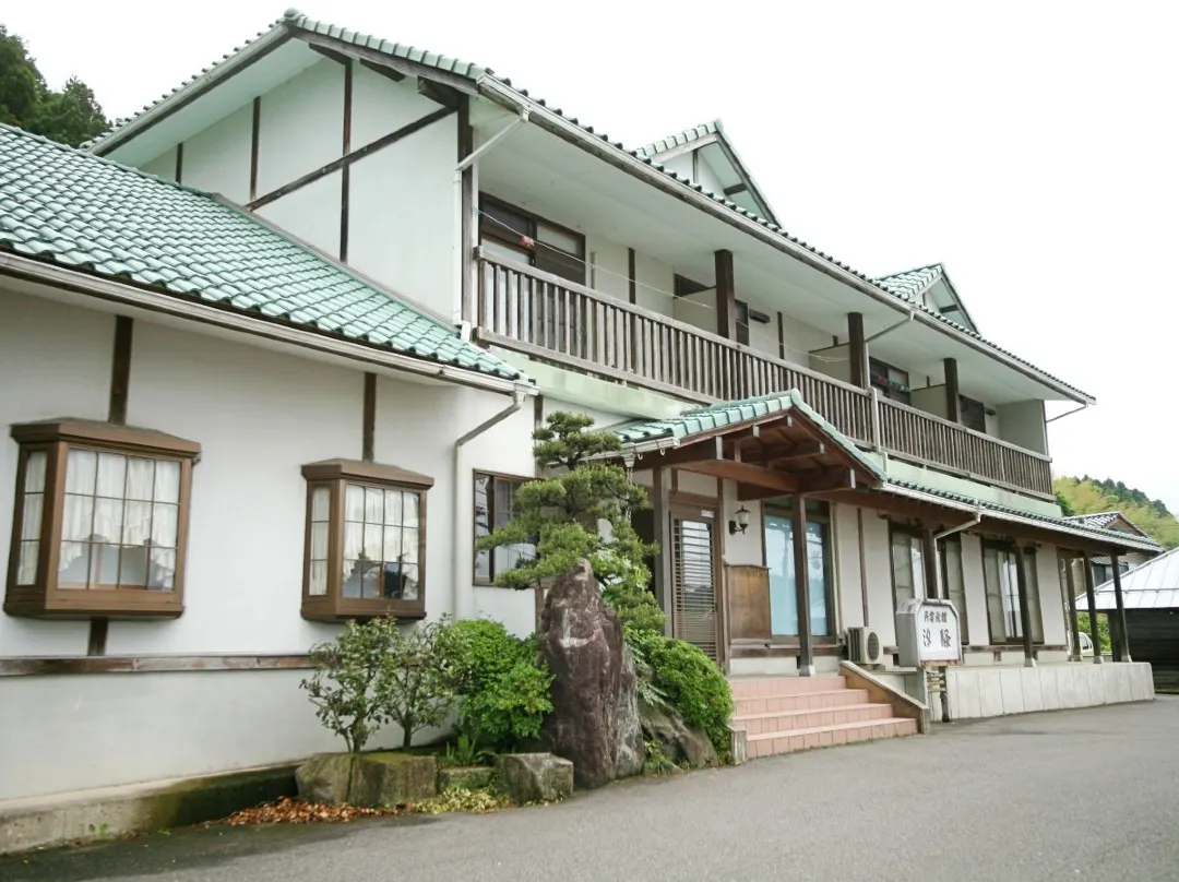 Shiosai - Toyooka