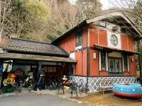Kotohira Guest House en