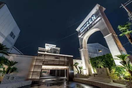 Hotel Zen Hirano (Adult Only) Отели рядом со станцией JR Kyuhoji station
