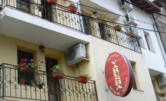 Family Hotel Varusha