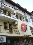 Family Hotel Varusha Hotels near Dryanovo monastery "St. Archangel Michael"