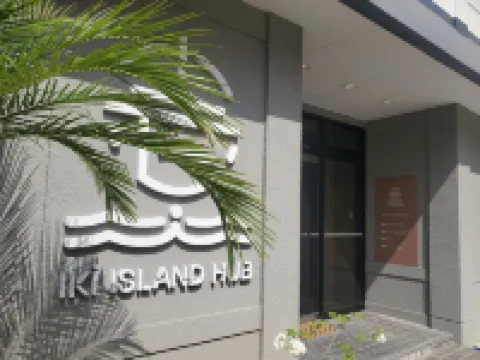 IKI ISLAND HUB โรงแรมในอิกิ