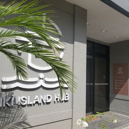 IKI ISLAND HUB