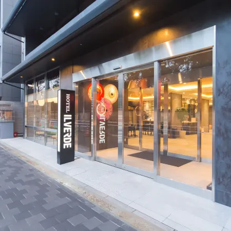 Hotel IL Verde Kyoto