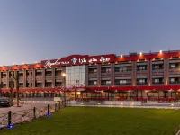 فندق رويال داي بلازا Hotels near October University for Modern Sciences & Arts