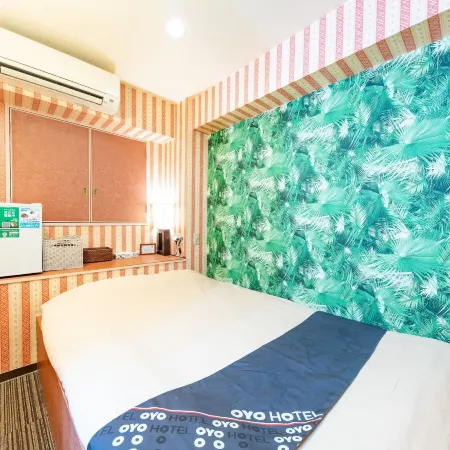 Tabist Hotel Aurora Ikebukuro Отели рядом с достопримечательностью «Итабаси»