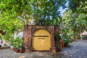 Hanu Reddy Residences Poes Garden