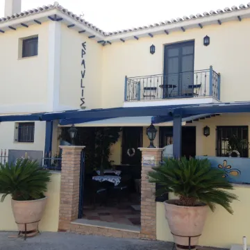 ''Epavlis Boutique Galaxidi''