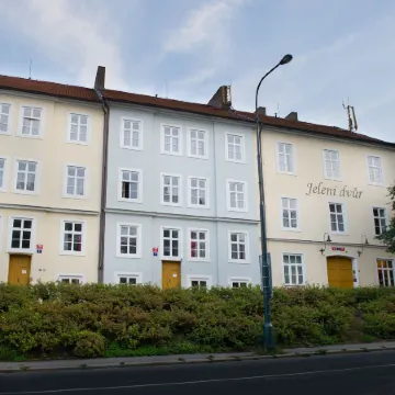 EA Hotel Jeleni Dvur Prague Castle Отели рядом с достопримечательностью «Прага 06»