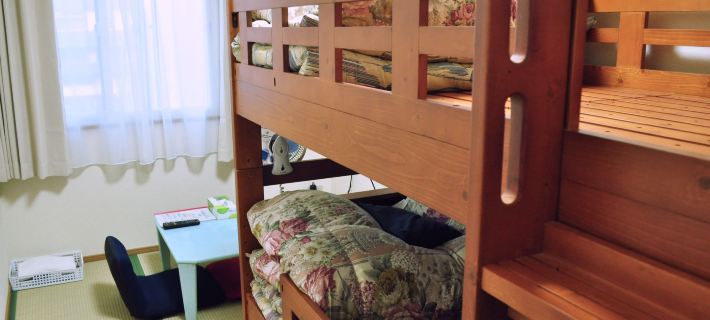 Guest House Hide Hoteles en Toyako